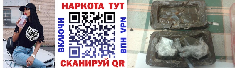 Купить наркотик аптеки Лесосибирск Конопля  Альфа ПВП  Мефедрон 