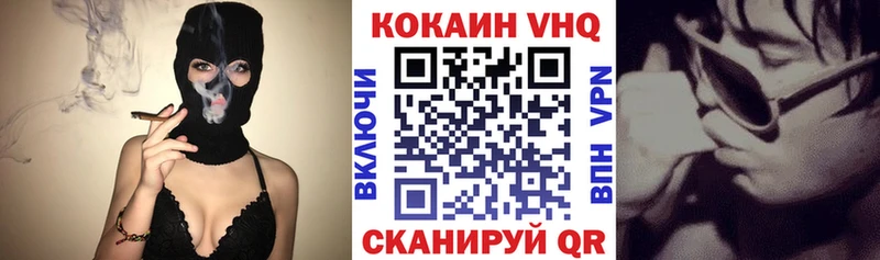купить наркоту  Лесосибирск  COCAIN Колумбийский 