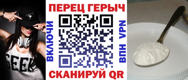 купить  сайты  Лесосибирск  Героин герыч 
