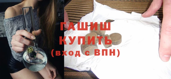 прущие грибы Алзамай