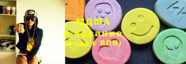 прущие грибы Алзамай
