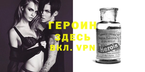 винт Алексин