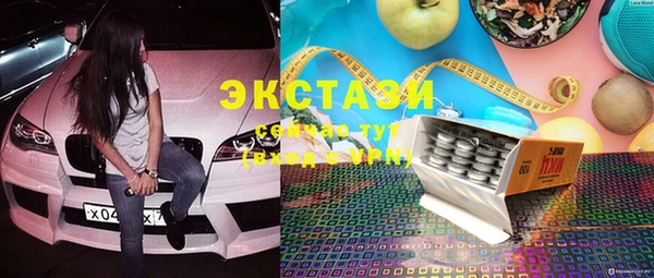 прущая мука Алексеевка