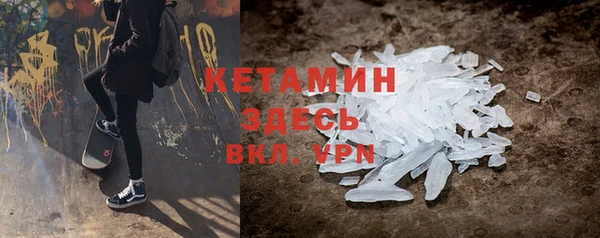 винт Алексин