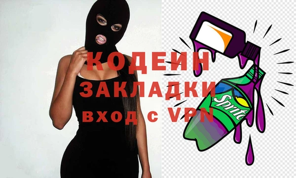 винт Алексин