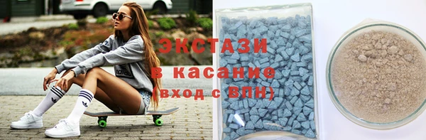 прущая мука Алексеевка