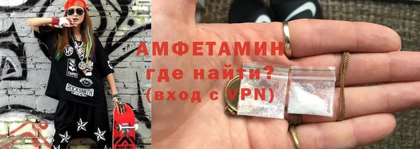 винт Алексин