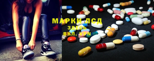 прущая мука Алексеевка