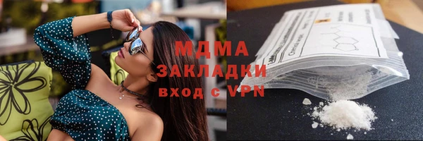 прущая мука Алексеевка