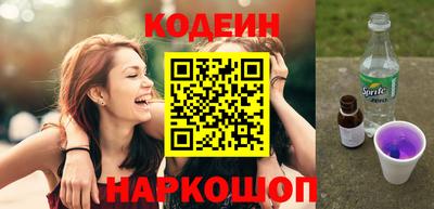 mdma Ипатово