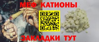 герыч Ирбит