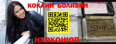 ешки Изобильный