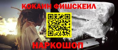 mdma Ипатово