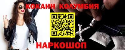 ешки Изобильный
