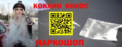 mdma Ипатово