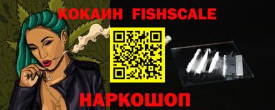 герыч Ирбит