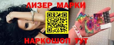 mdma Ипатово