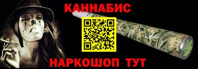 герыч Ирбит