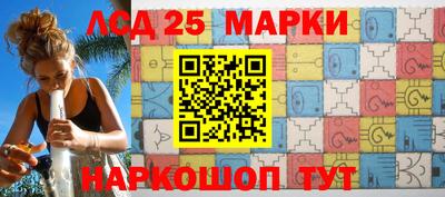 герыч Ирбит