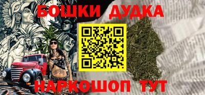 герыч Ирбит