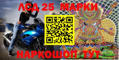 ешки Изобильный