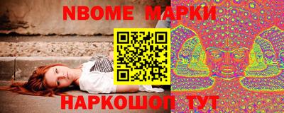 герыч Ирбит