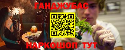 ешки Изобильный
