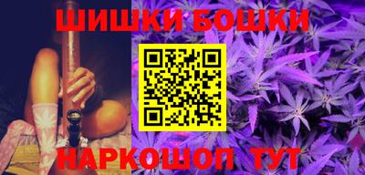 ешки Изобильный