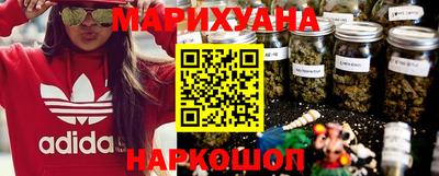 герыч Ирбит