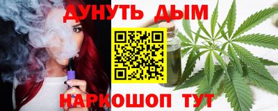 ешки Изобильный