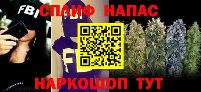 mdma Ипатово
