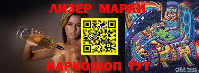 ешки Изобильный