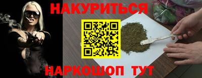 ешки Изобильный