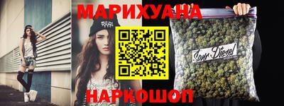 ешки Изобильный
