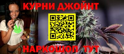 mdma Ипатово