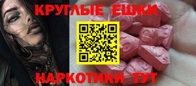 герыч Ирбит