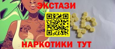 герыч Ирбит