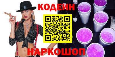 герыч Ирбит