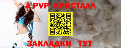 ешки Изобильный