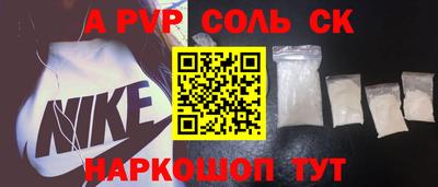 ешки Изобильный