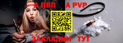 ешки Изобильный