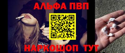 mdma Ипатово