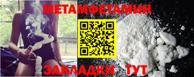 MDMA Свободный