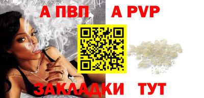 ешки Изобильный