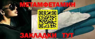 ешки Изобильный