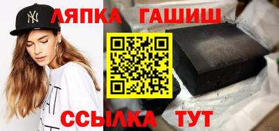 mdma Ипатово