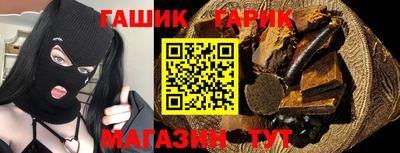 ешки Изобильный