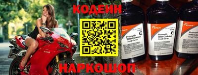 mdma Ипатово