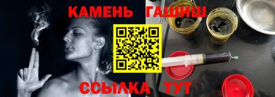 mdma Ипатово