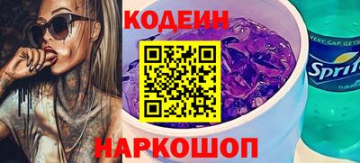 ешки Изобильный